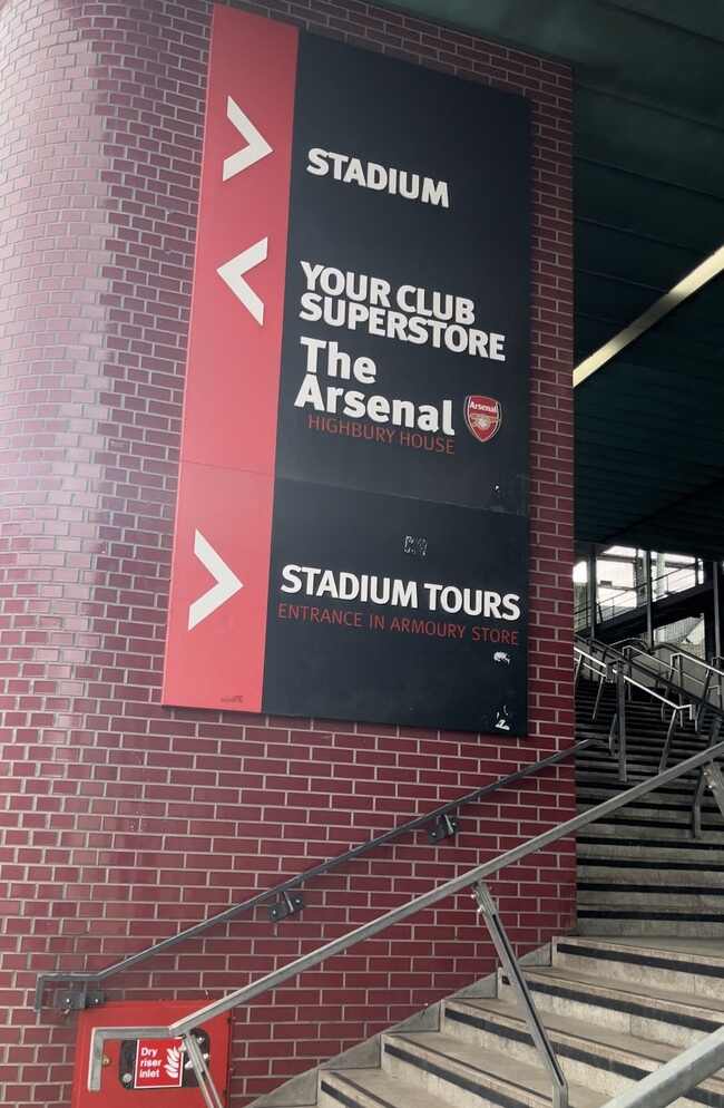 Arsenal-entrance