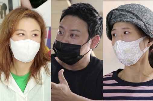  김성경 언니 김성령 불화 및 최연택 이혼. 아들 화제