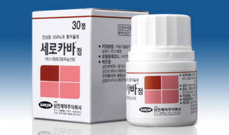 세로카바정