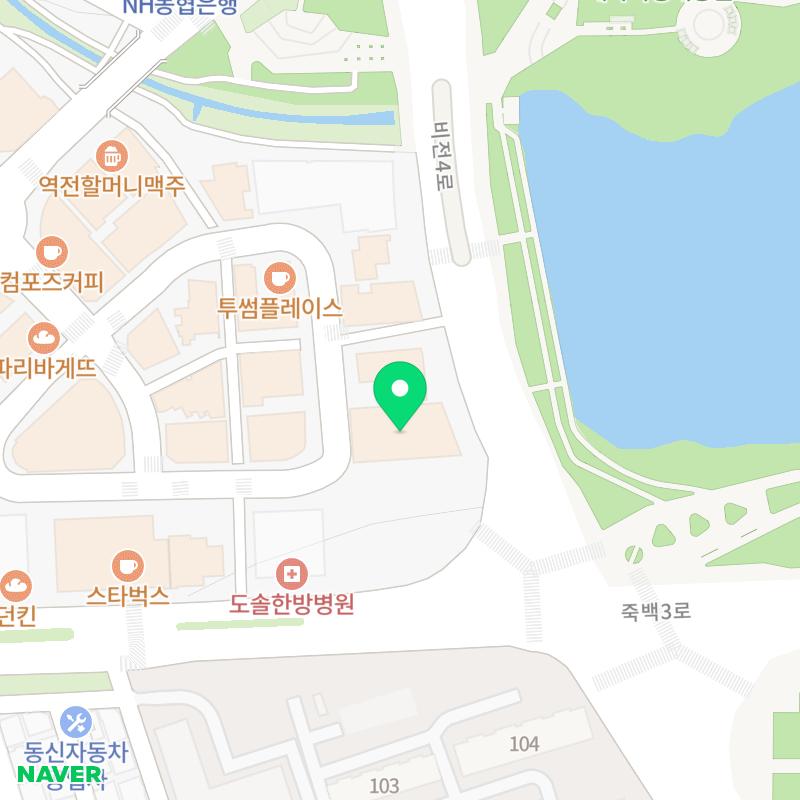 뉴키즈키즈카페평택비전점 이미지