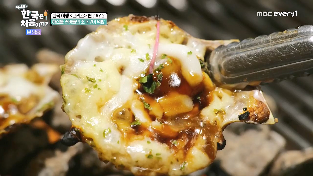 어서와 한국은 처음이지 시즌2.E321.240705p-NEXT.mp4_20240706_133248.419.jpg