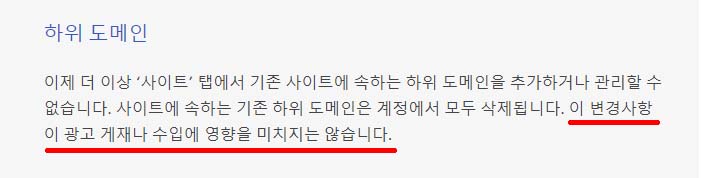 구글로부터-온-메일-캡처이미지