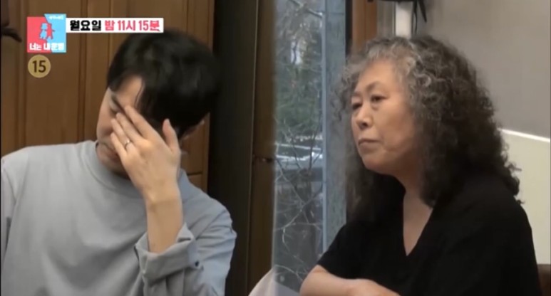  동상이몽2 전진 엄마 박화순 친엄마 어머니 친모 새엄마 여동생 박새롬 이복 동생 아버지 찰리박 부모님 가족 가족사 류이서