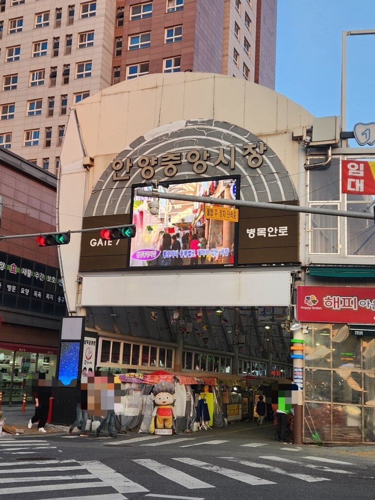 가마솥누룽지 이미지