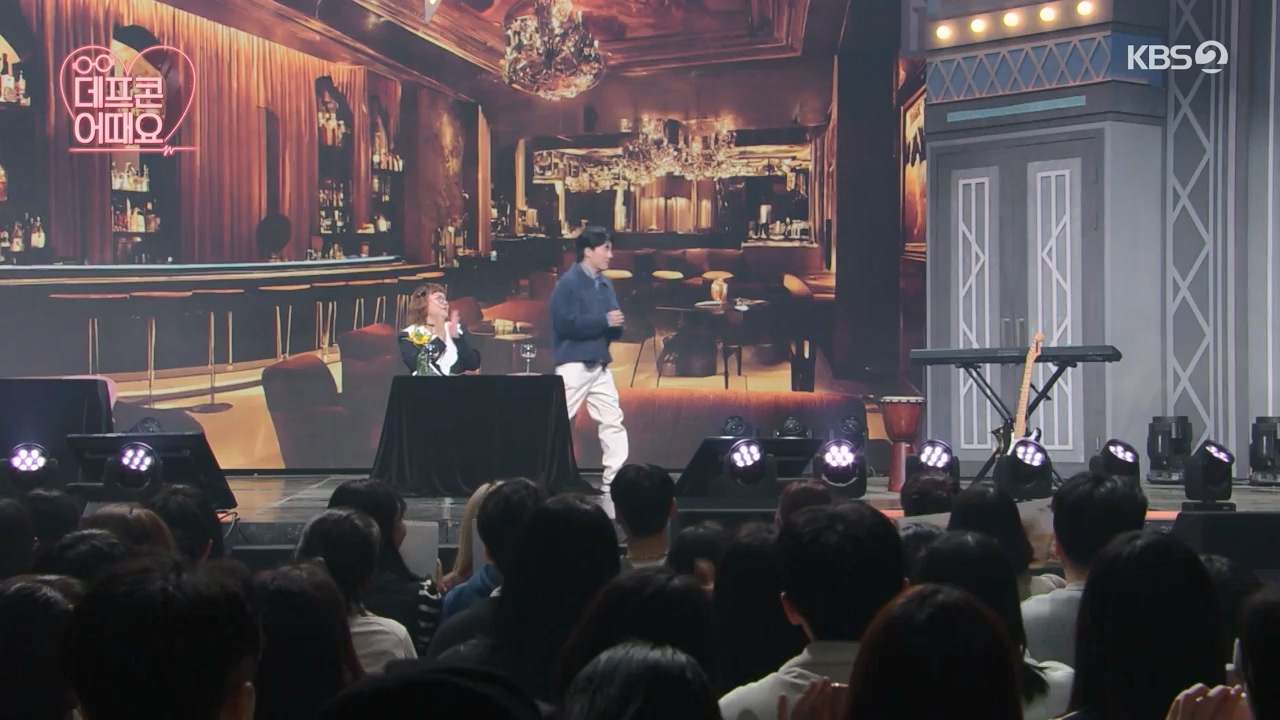 개그 콘서트.E18.240325p-NEXT.mp4_20240325_205725.904.jpg