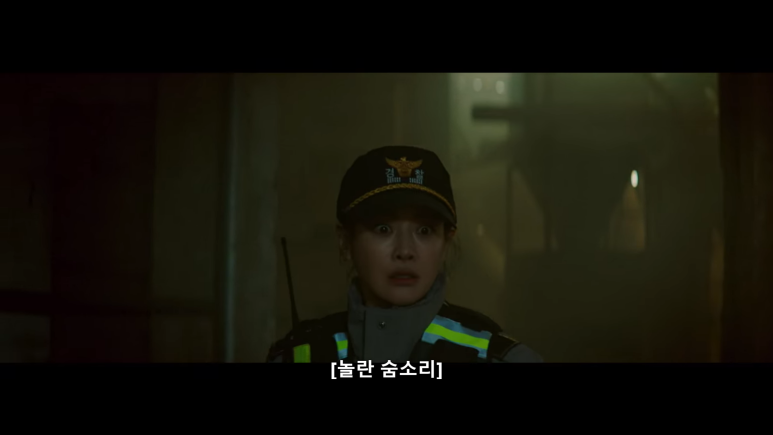 KBS2 '잘생긴 남자' 6회 줄거리 및 후기 31