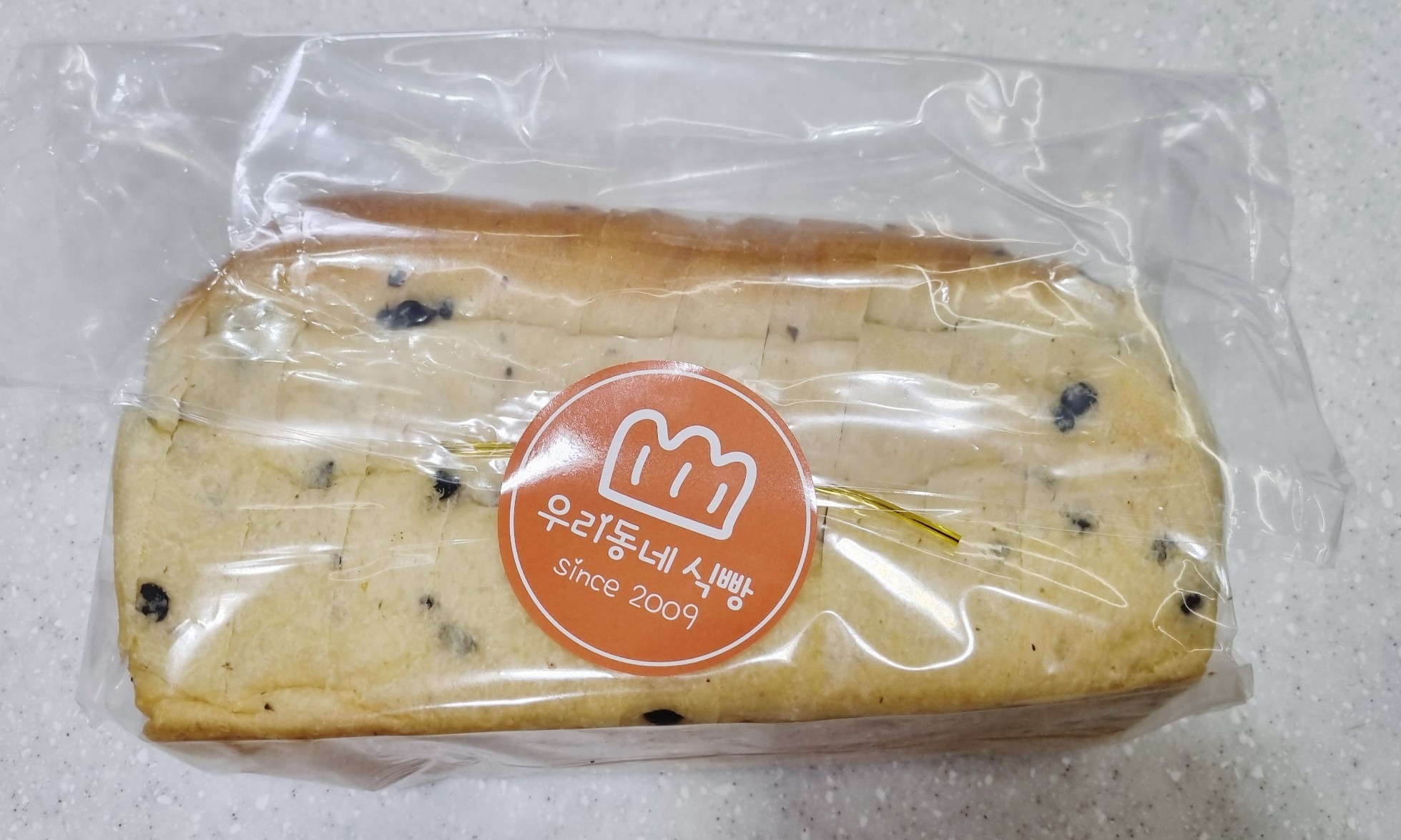 우리동네식빵 이미지