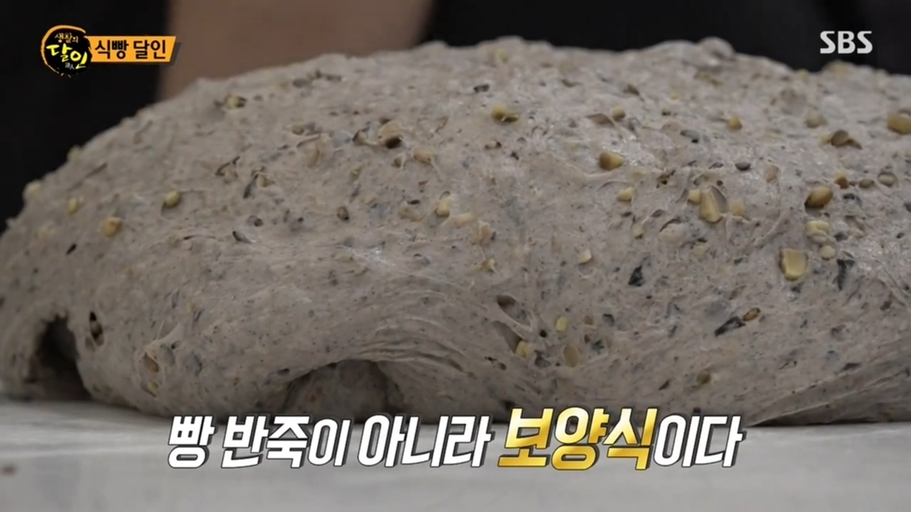 르뺑블랑 이미지