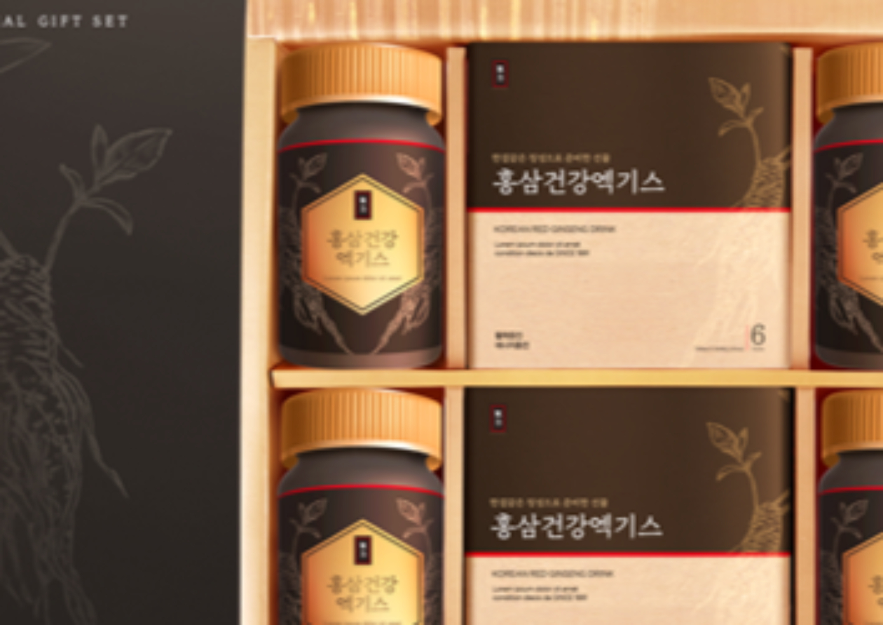 홍삼 효능과 부작용&amp;#44; 고혈압 당뇨 환자라면?