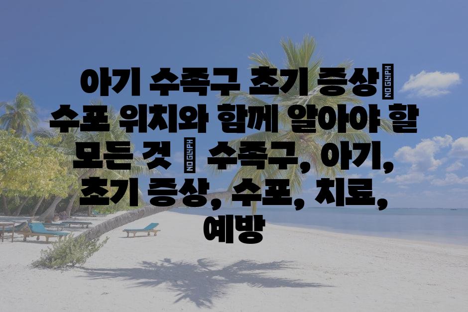 샘플 (79)