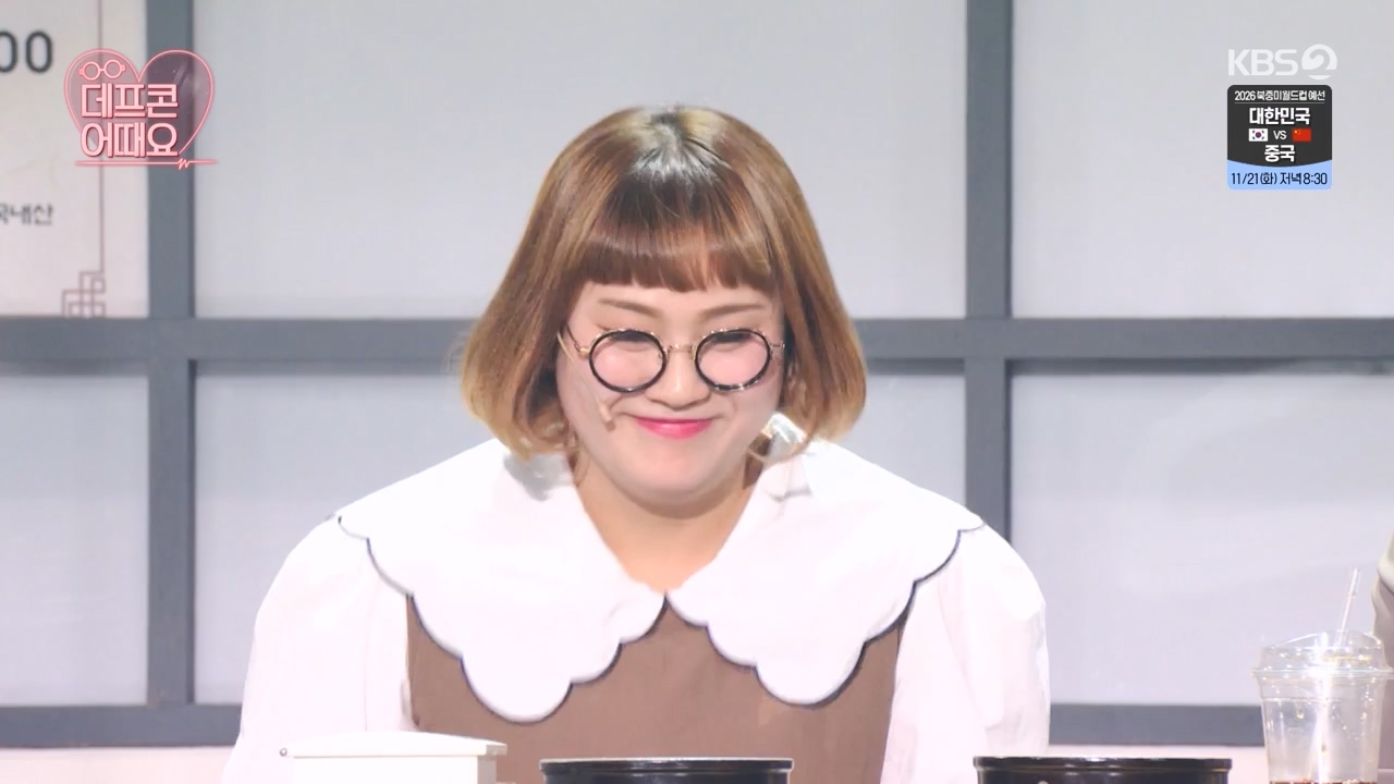 개그 콘서트.E02.231120p-NEXT.mp4_20231120_221625.117.jpg