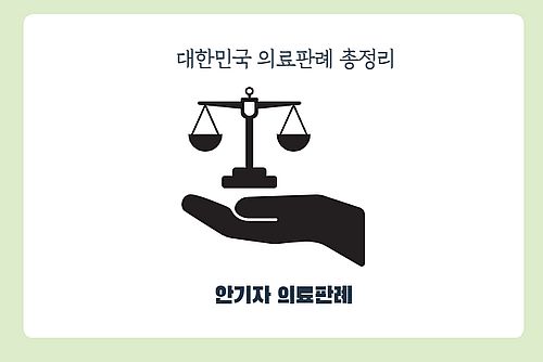 블로그 소개