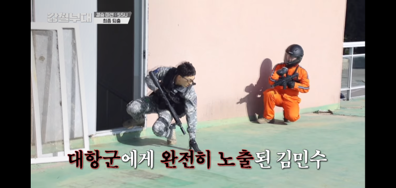 강철부대 정종철 넷플릭스_강철부대 14화 (줄거리 & 23