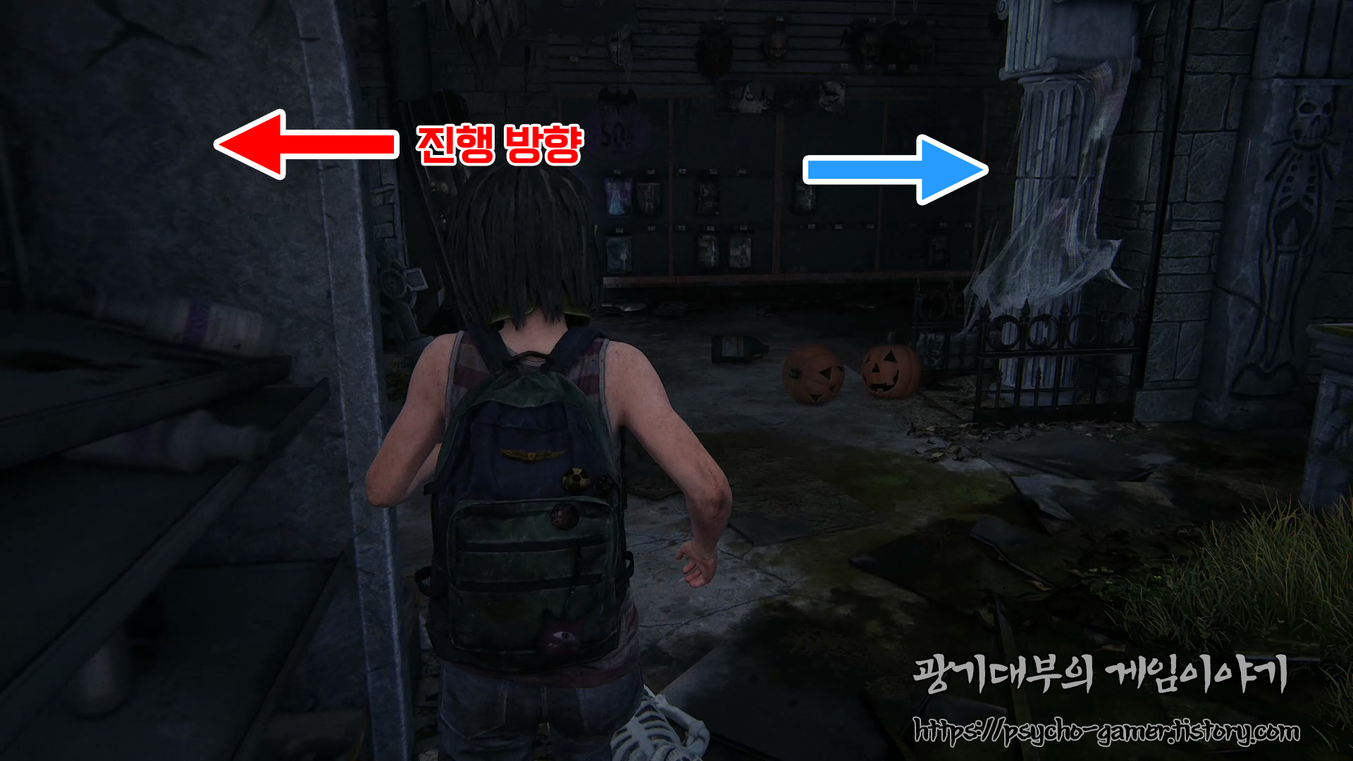 PS5|더 라스트 오브 어스 : 레프트 비하인드|쇼핑몰의 밤 - 쇼핑몰의 밤 - undefined - 선택적 대화 PS5|더 라스트 오브 어스 : 레프트 비하인드|쇼핑몰의 밤 - 쇼핑몰의 밤 - undefined - 선택적 대화