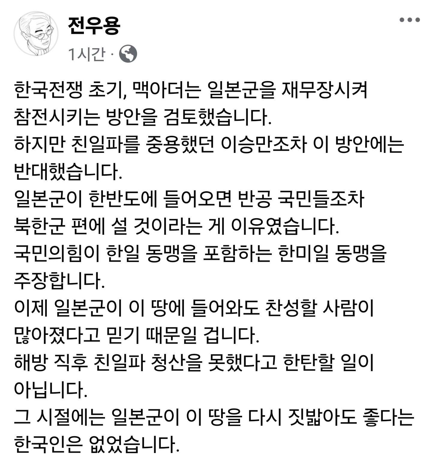 newsgongjang-1808589528287862957-0.jpg