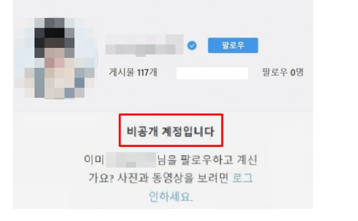 구미 3세 여아 아동학대 사건 친모의 충격적인 정체(+외할머니 신상 인스타 정리)