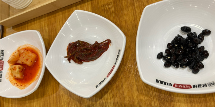 기본 반찬 사진