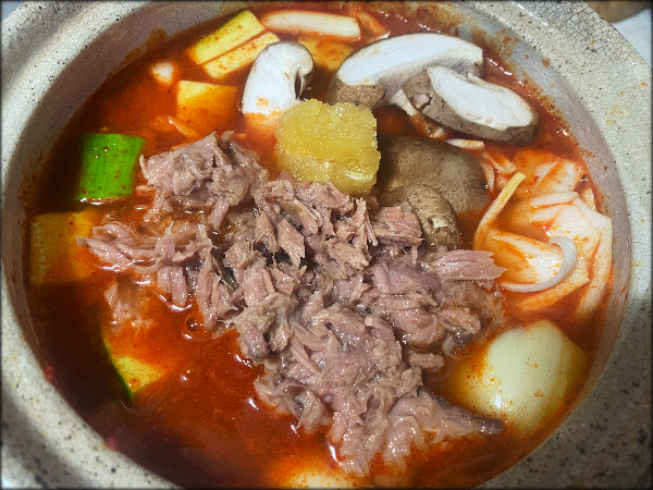채소 넣어 참치짜글이 끓이기