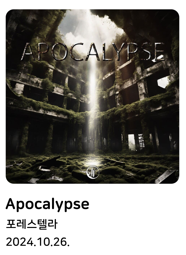 Apocalypse.png