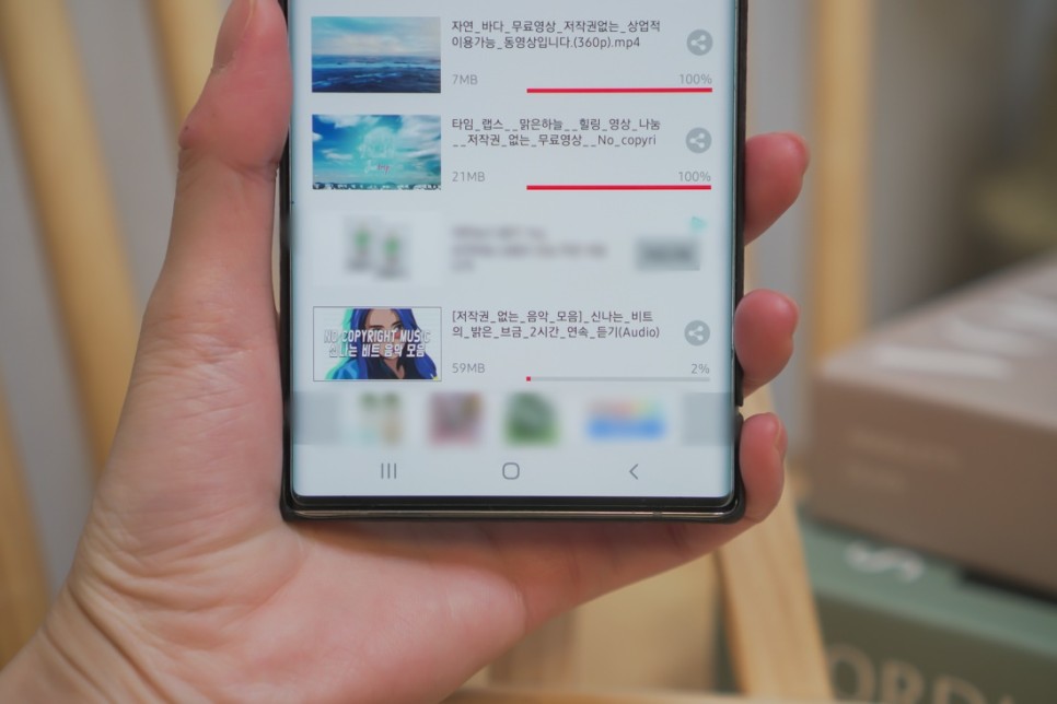 후 광고 없이 보려면? 유튜브 프리미엄 해지 23