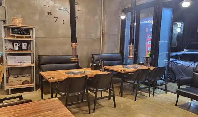 숙성