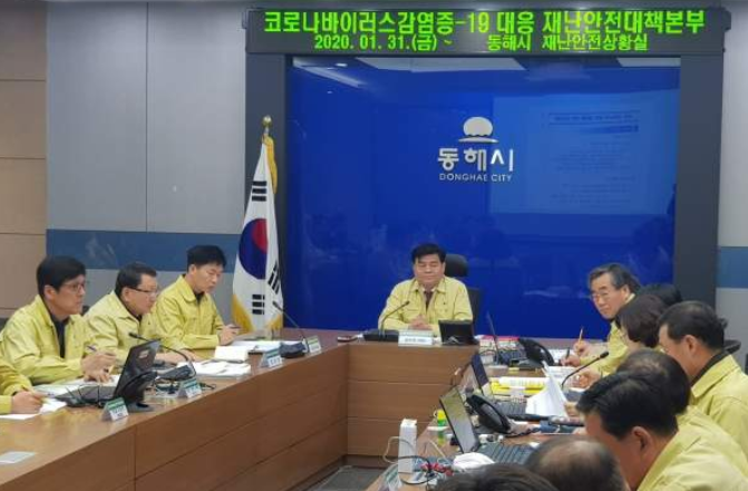  동해시 94번-98번 코로나19 확진자 발생 동선은?동해동인병원