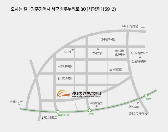 2023 조용필 콘서트 일정, 티켓팅 예매, 가격 상세 안내