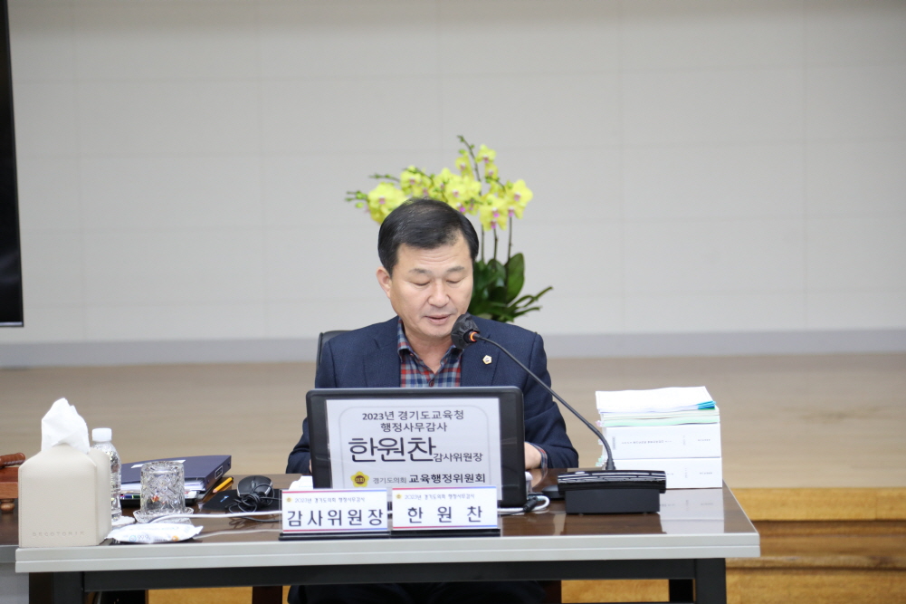 그린휴게실 이미지