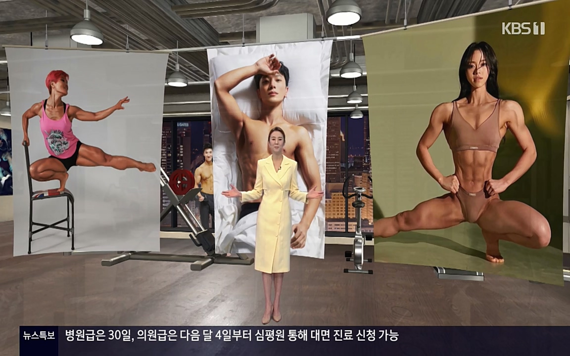 생로병사의 비밀.E816.220331p-NEXT.mp4_20220331_185151.889.jpg