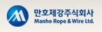  만호제강(주) 자기주식취득 신탁계약 체결 결정