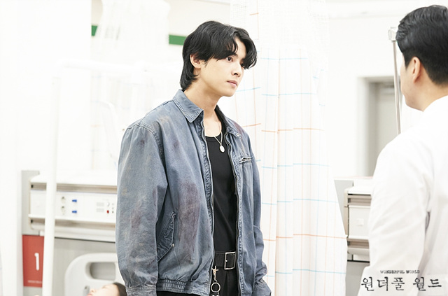 원더풀 월드 등장인물 출연진 인물관계도 기본정보