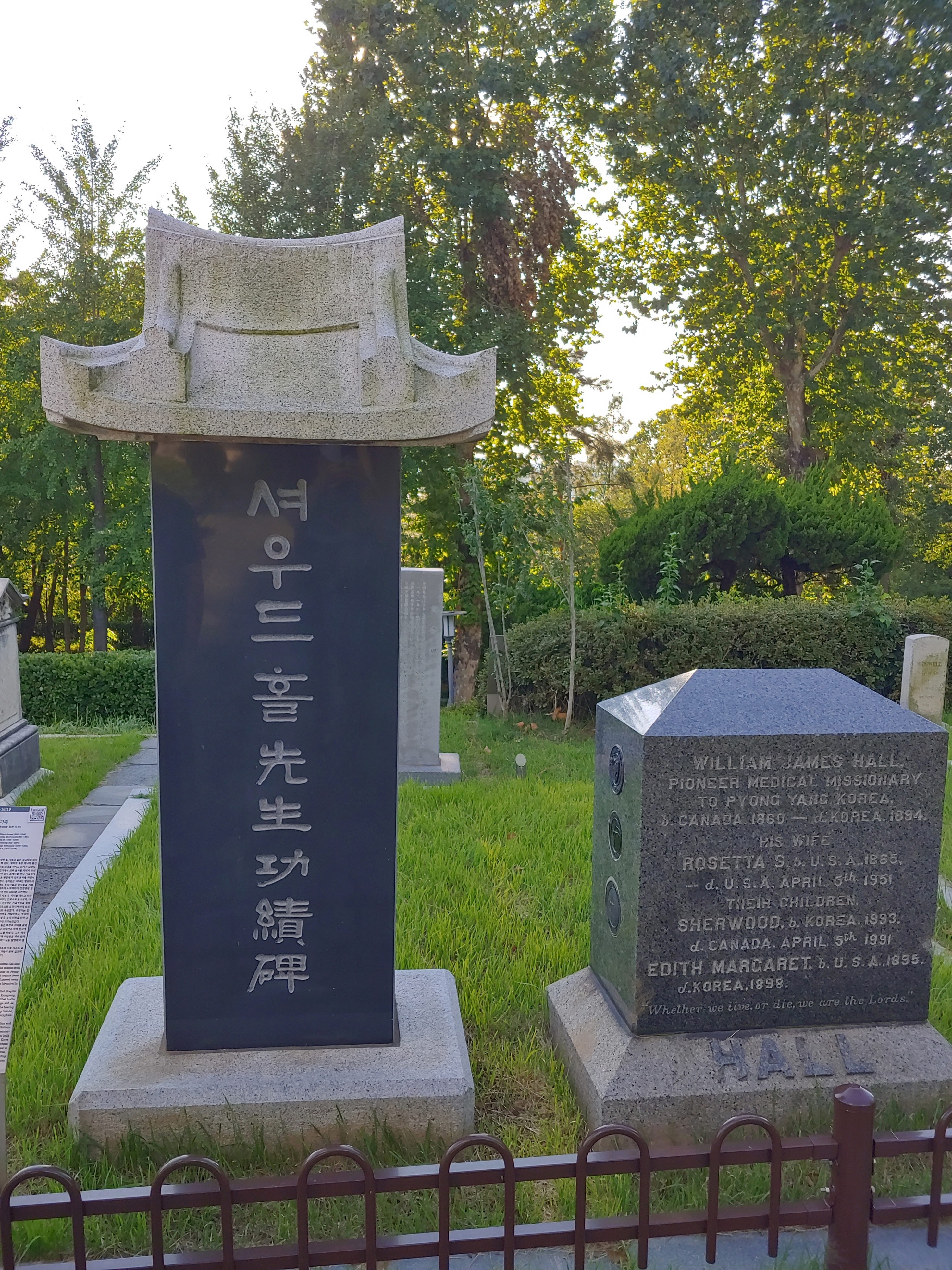 양화진 외국인선교사묘원, 한국을 사랑하던 외국인 선교사들의 무덤 - 휴식같은 여행으로의 초대 이미지