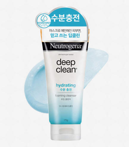  완전대박 수분클렌징폼 top 리스트
