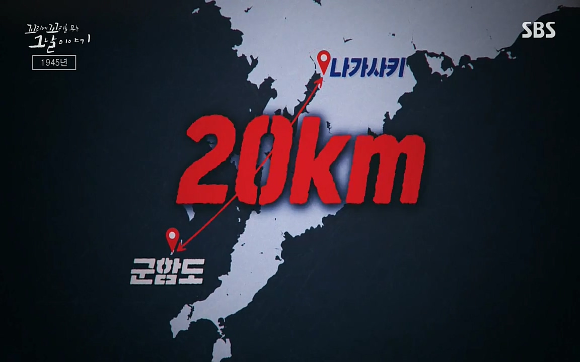 꼬리에 꼬리를 무는 그날 이야기.E25.220422p-NEXT.mp4_20220423_174837.647.jpg