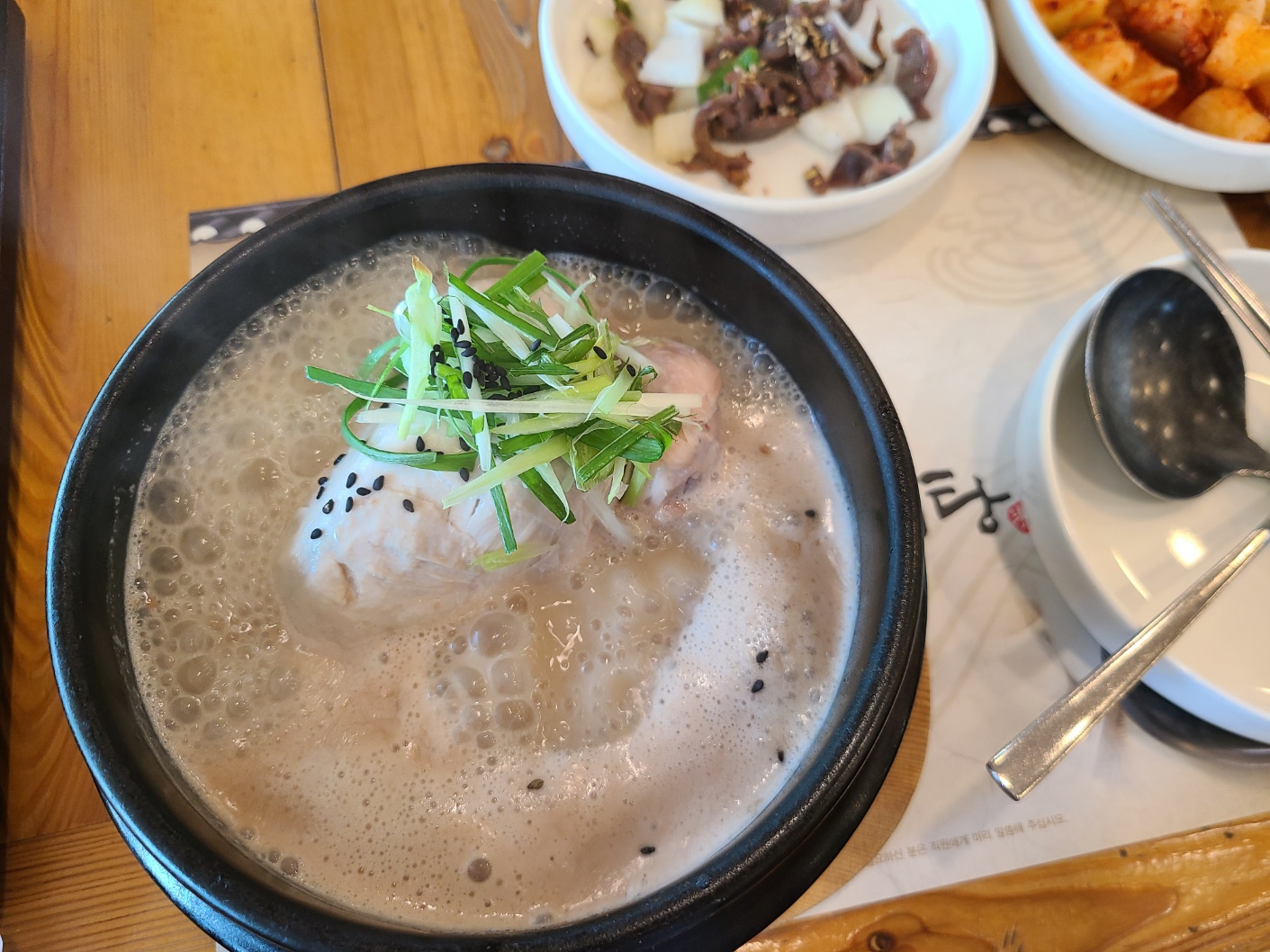 창원 갑오삼계탕 상남동점 갑오삼계탕