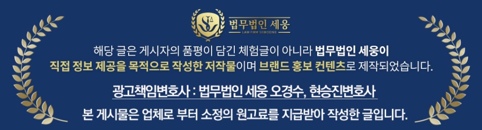 진행을 위해선 실종선고심판청구 원활한 12