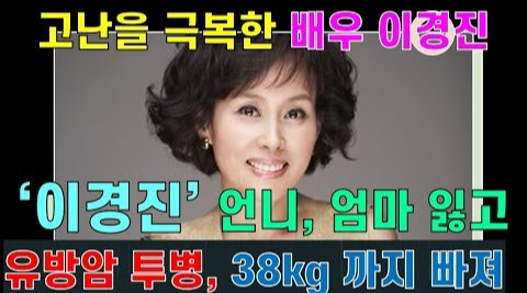 김요안나 사무장