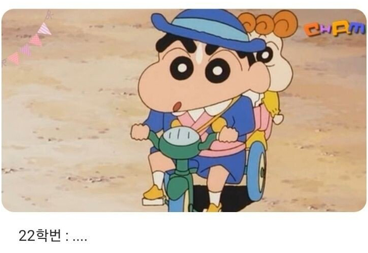  내년 22학번 새내기들이 겪을 모습