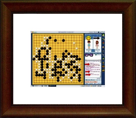 타이젬 무료 바둑 게임하기 엠게임 바둑 설치 12