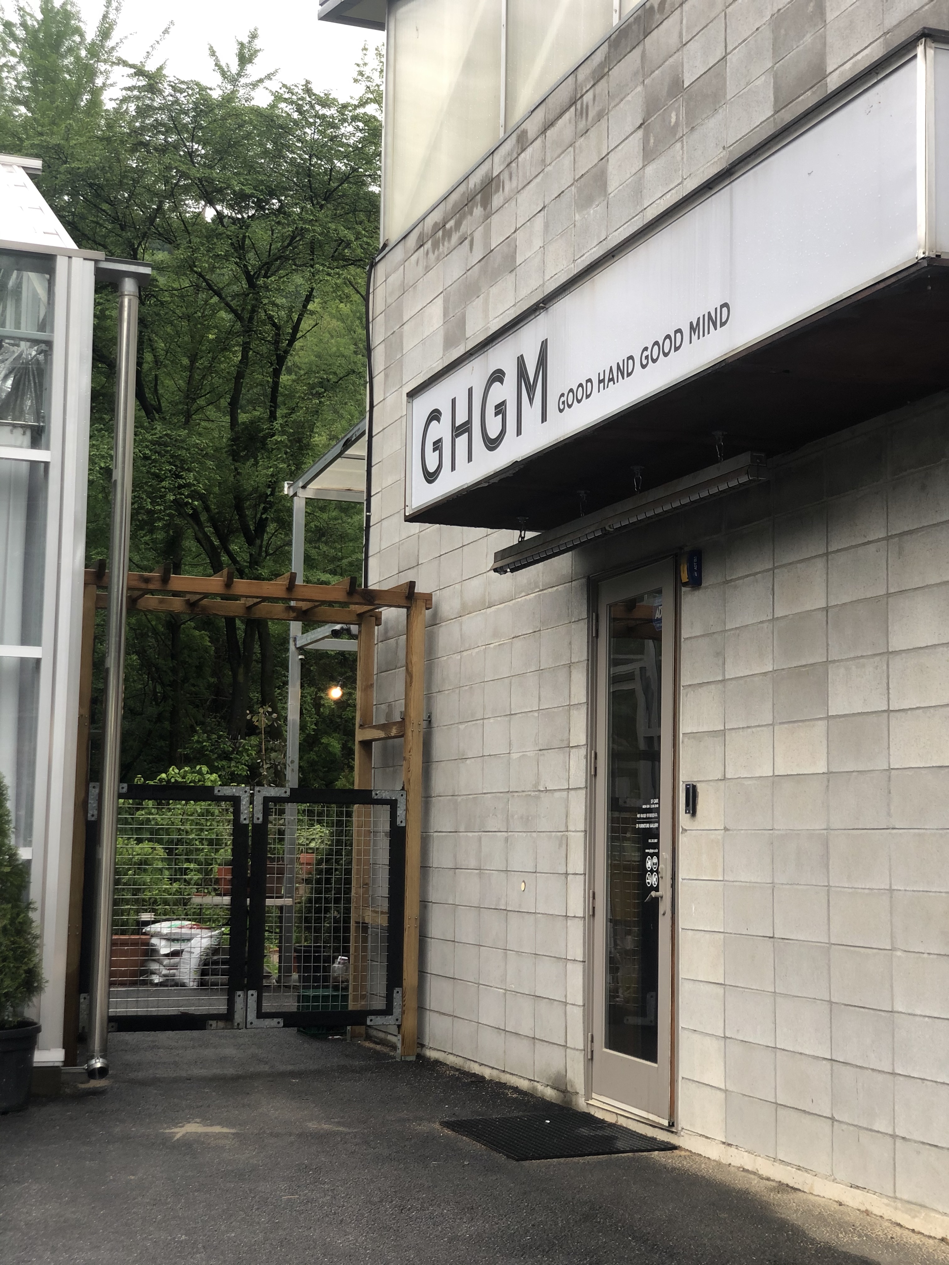  수지 동천동 카페 GHGM (가구갤러리 카페)