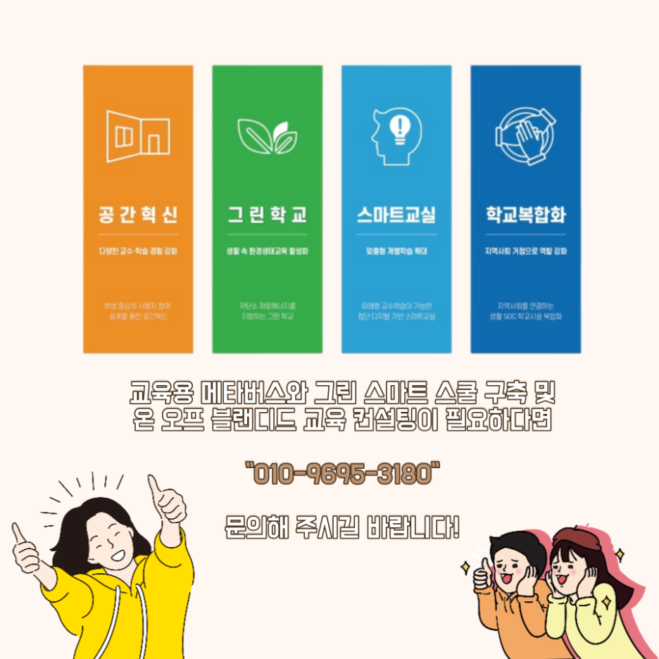 노멀크러시 이미지