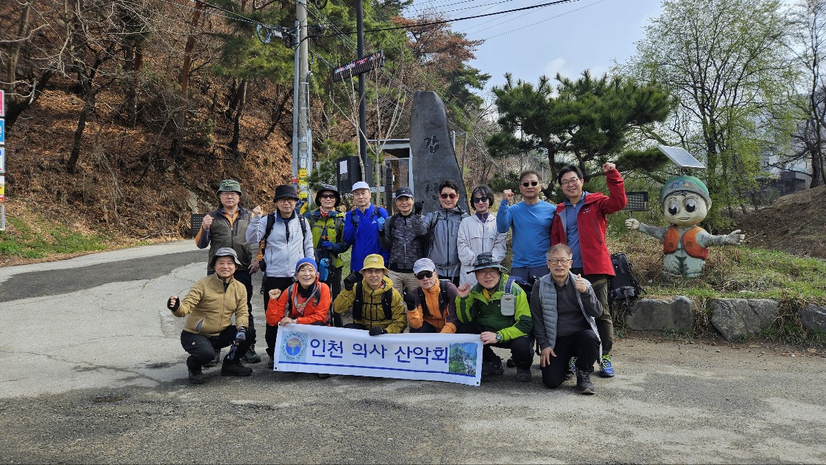 고려대학교 덕소농장 이미지