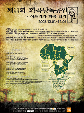 라부 이미지