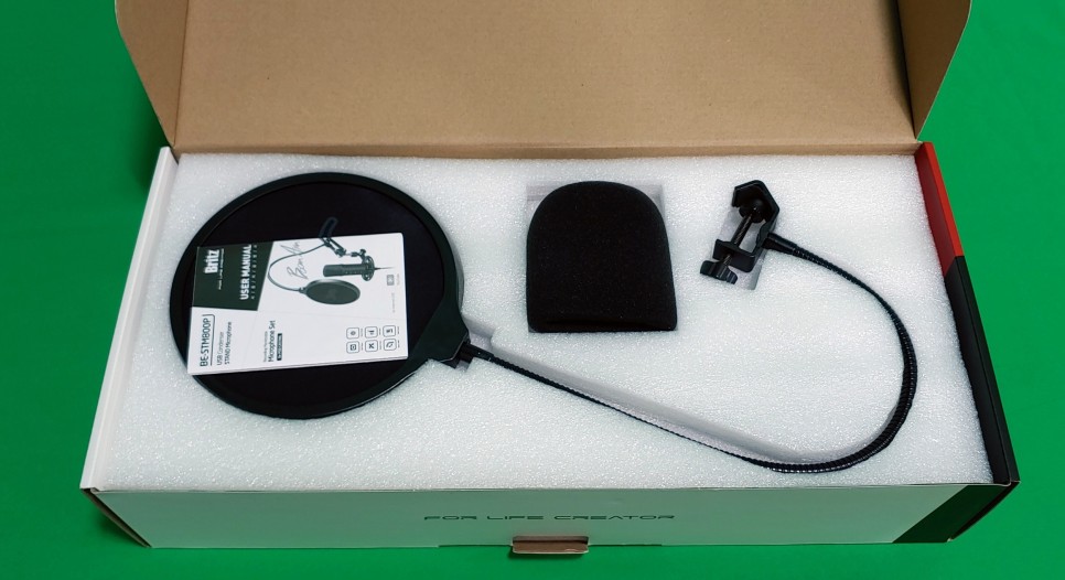 stn 인터넷방송 시작은 20