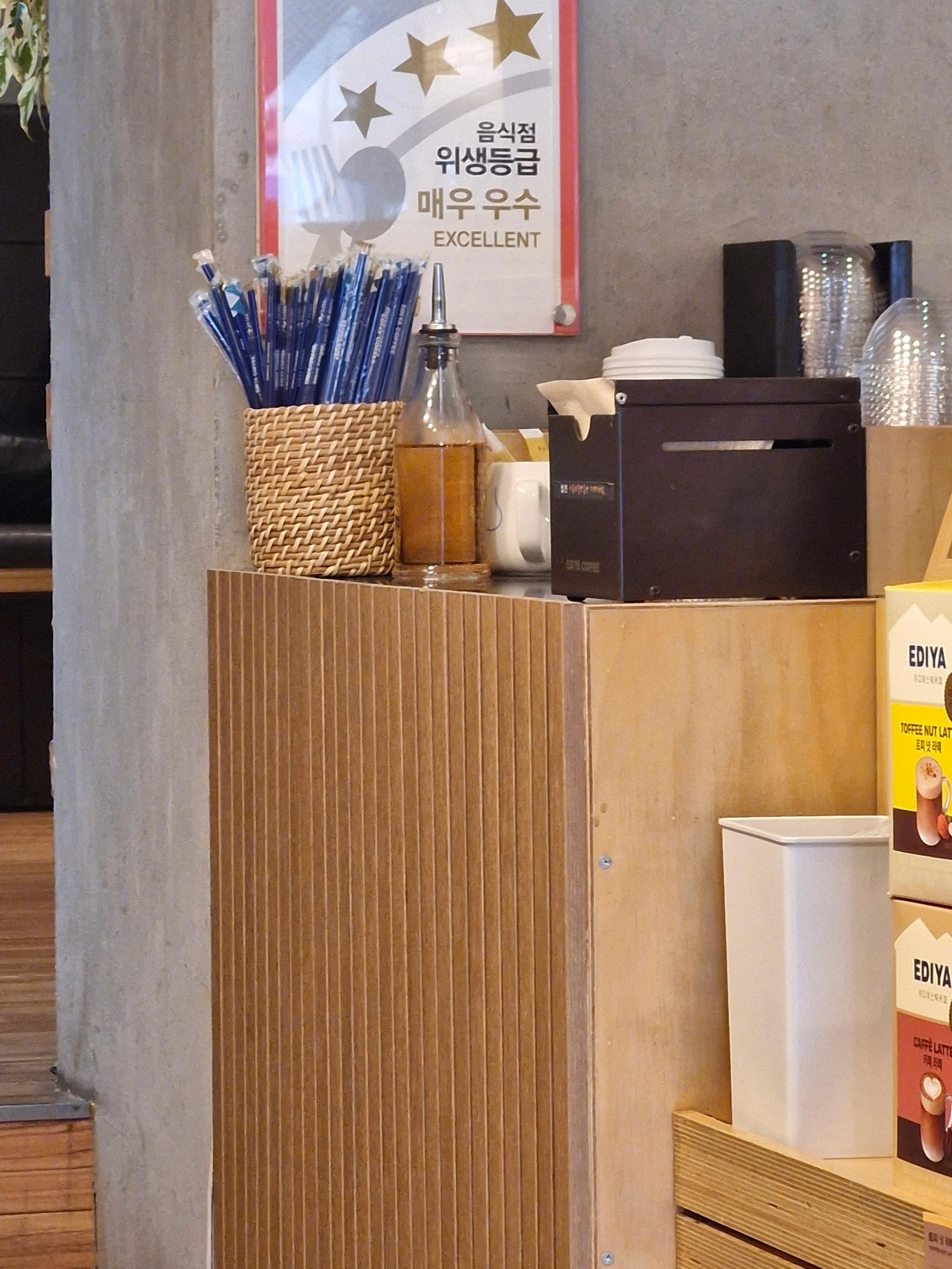 Ediya Coffee Deungchon 2