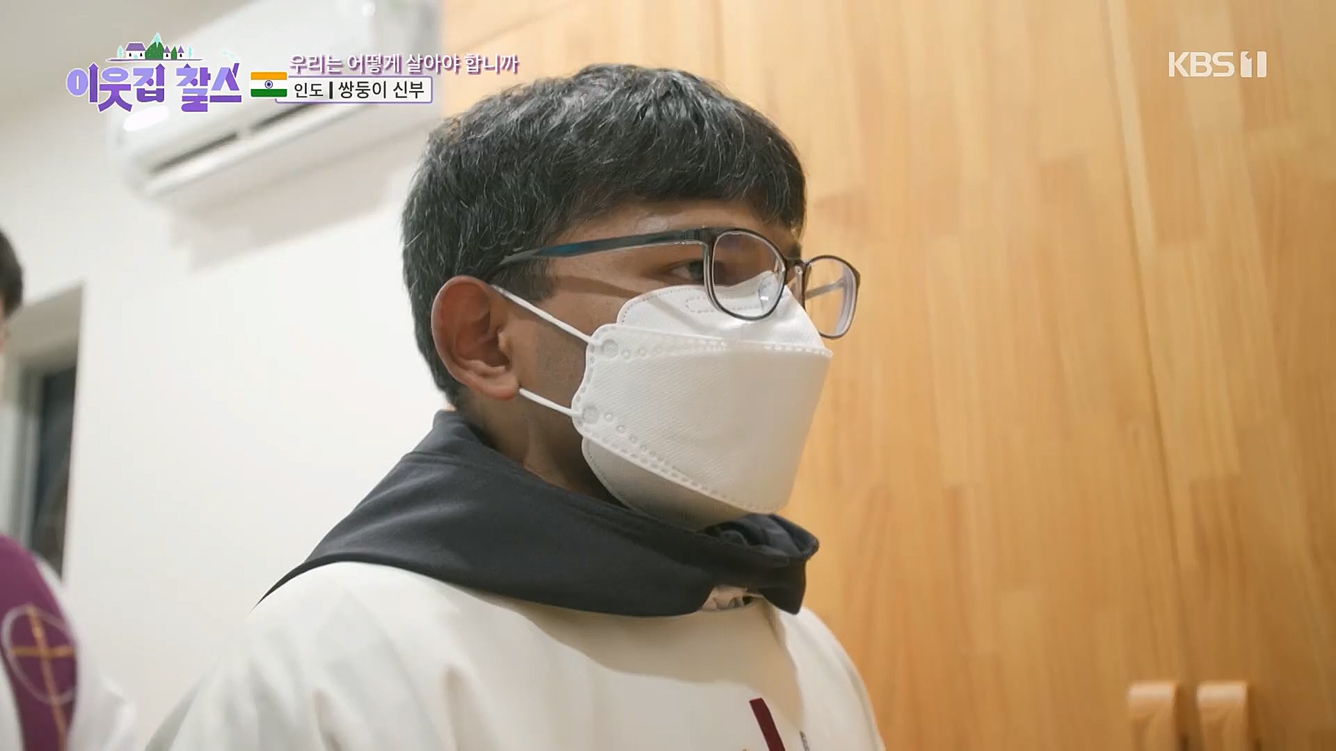 이웃집 찰스.E370.230110p.H264-F1RST.mp4_20230111_210651.053.jpg