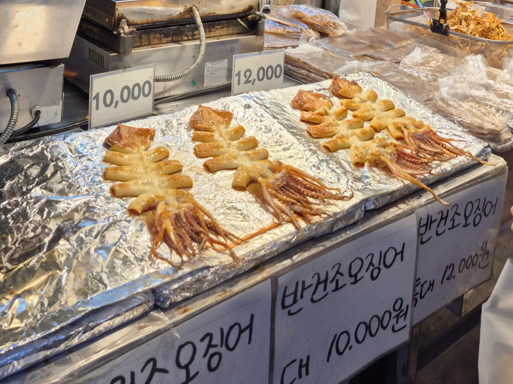 해운대