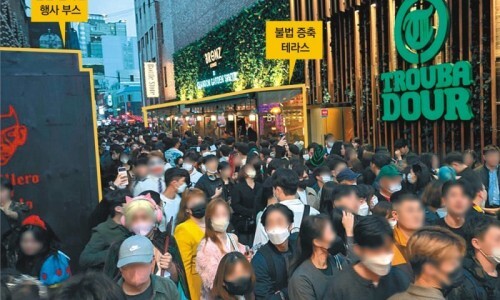 호텔토마토 이미지