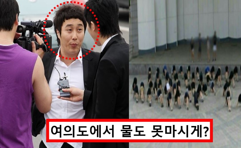 김병만