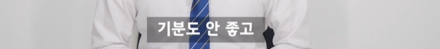 소개팅 어플들의 예쁜 여성들은 진짜 사람일까?(+소개팅 알바 성비 )